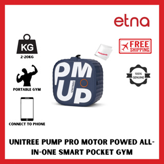 UNITREE PUMP Pro Motor Powed All-in-one Smart Pocket Gym, 4.4-44lbs Resistance