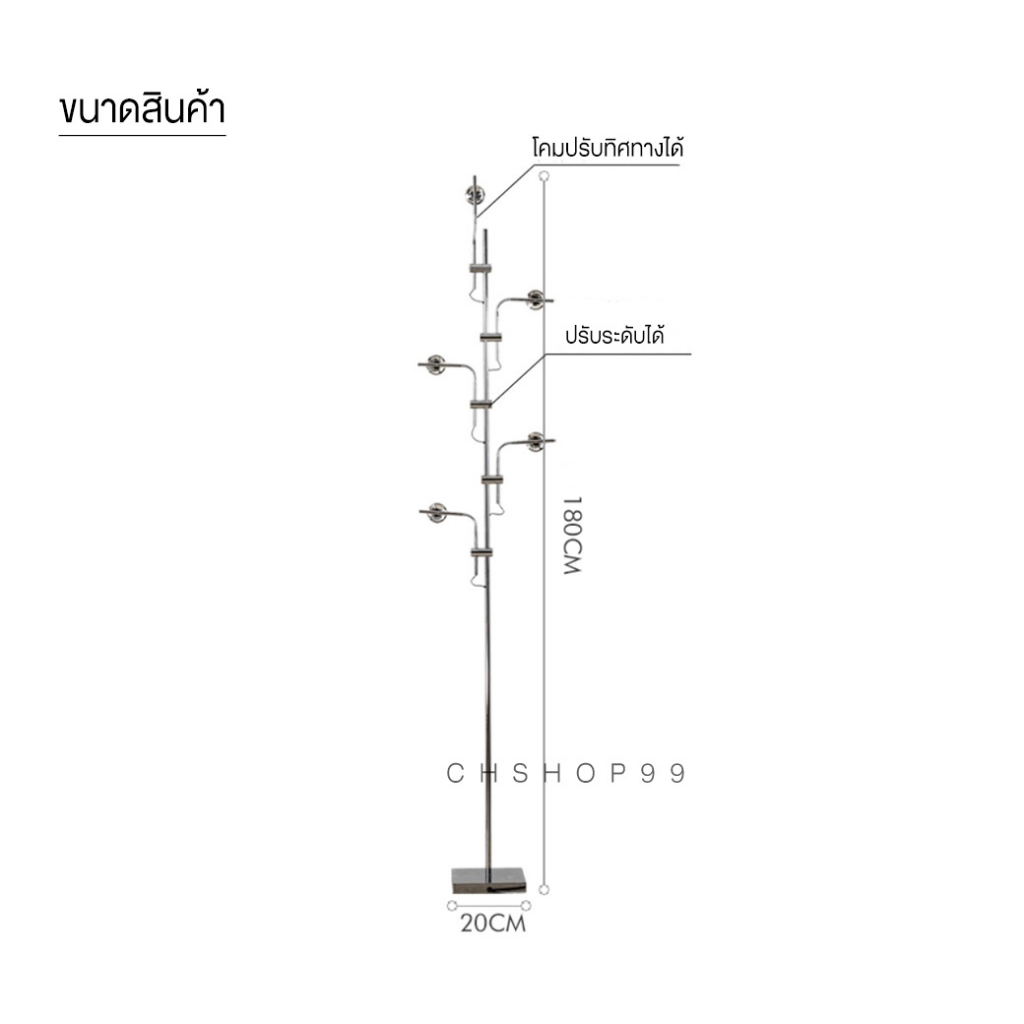 โคมไฟมินิมอล-minimal-โคมไฟเกาหลี-โคมไฟพระอาทิตย์-โคมไฟled-โคมไฟตั้งโต๊ะ-แต่งบ้านมินิมอล-แถมแผ่นฟิล์มเปลี่ยนสี-ส่งฟรี