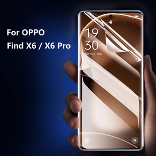 Find X6 Pro(พร้อมส่งในไทย)ฟิล์มกระจกเต็มจอOPPO Find X6Proตรงรุ่น