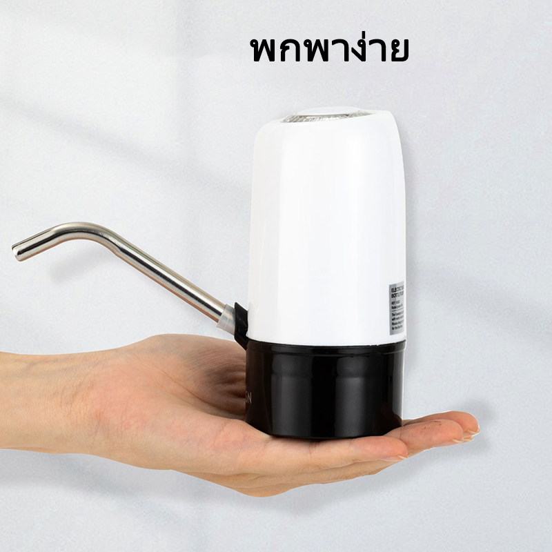 deli-ที่กดน้ําดื่มอัตโนมัติ-usbที่กดน้ํา-เครื่องกดน้ําอัตโนมัติ-เครื่องกดน้ํา-ถังน้ำ-กดน้ําอัตโนมัต-auto-water-dispenser