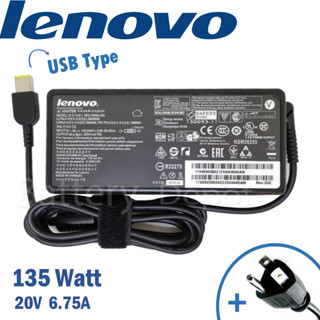 Lenovo Adapter ของแท้ Lenovo IdeaPad Gaming 3 15ARH05 / IdeaPad 5 Pro 16ARH7 135W USB สายชาร์จ Lenovo, อะแดปเตอร์