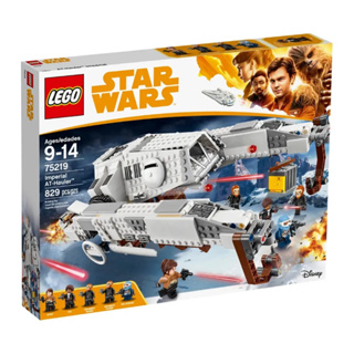 LEGO® Star Wars™ 75219 Imperial AT-Hauler™ - เลโก้ใหม่ ของแท้ 💯% กล่องสวย พร้อมส่ง