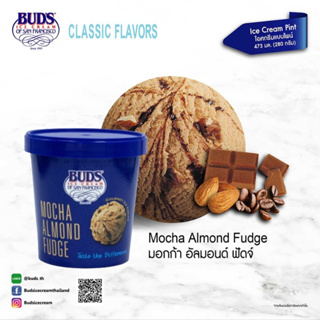 BUDS Ice Cream Mocha Almond Fudge 473 ml (280g)