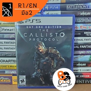 (🌟ไลฟ์เที่ยง+2ทุ่ม เหลือ 792 บาท เก็บโค้ดในไลฟ์✨) PS5 | The Callisto Protocol (มือ2)