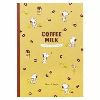 สมุดโน๊ต ตาราง B5 ลาย Snoopy coffee milk (ลิขสิทธิ์แท้จากญี่ปุ่น) ขนาด 5 มม.มี 32แผ่น