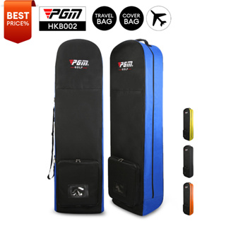 [11GOLF] ถุงคลุมถุงกอล์ฟขึ้นเครื่องบิน PGM HKB002 Single Layer Golf Travel Cover Bag