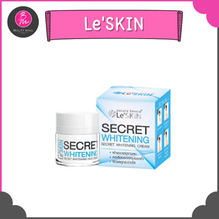 เลอสกิน ซีเคร็ท ไวท์เท็นนิ่ง ครีม 50 มล. ครีมลดฝ้า กระ จุดด่างดำ (LeSKIN Secret Whitening Face Cream)