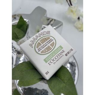 🤩แท้ล้าน%🤩 Almond Delicious Soap 50g 290-590บาท