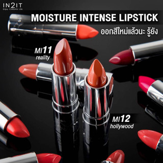 IN2IT Moisture Intense Lipstick