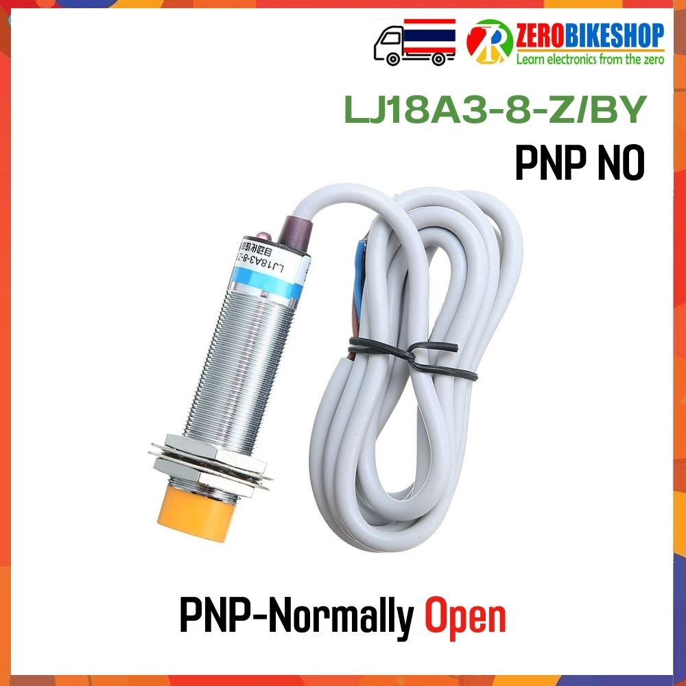 เซนเซอร์ตรวจจับโลหะ Inductive Proximity Sensor Switch 3 Wire Series ...