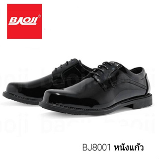 สินค้า Baoji รองเท้าคัชชูหนังแก้ว/หนังด้าน แบบผูกเชือก BJ8001/BJ8002  ไซส์  39-45