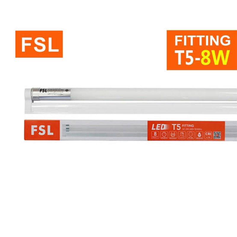 หลอดไฟ LED T5 8W FSL แสงสีขาว | Shopee Thailand
