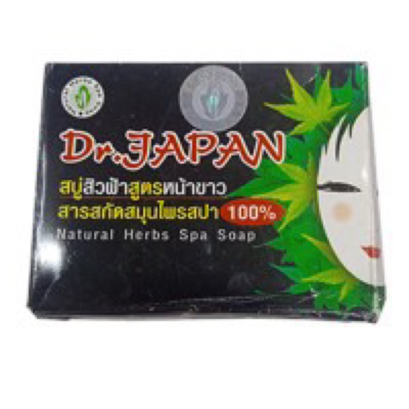 dr-japan-soap-60g-สบู่ด๊อกเตอร์เจแปน-สบู่ชาเขียว