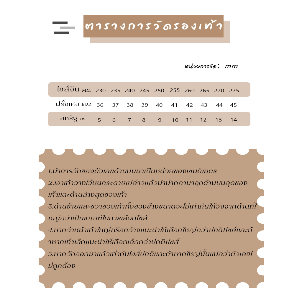 fbashop-รองเท้าสุดฮิต-รองเท้าเเฟชั่น-2023-ไม่ควรพลาด-เเนวสตรีทสุดเท่ไม่ควรพลาด-สินค้าดีมาคุณภาพมากๆสีฉูดฉาดสะดุดตา