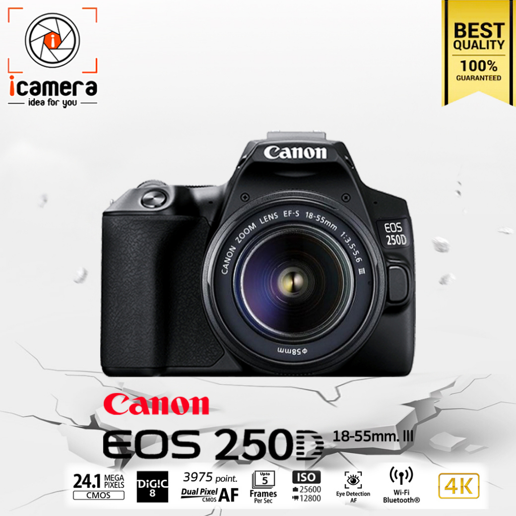 ภาพหน้าปกสินค้าCanon Camera EOS 250D Kit 18-55 mm. - รับประกันร้าน icamera 1ปี