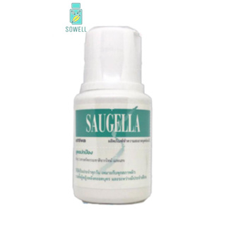 Saugella attiva pH 3.5 100 ML ซอลเจลล่า แอ็ทติว่า สูตรปกป้องเป็น 2 เท่า