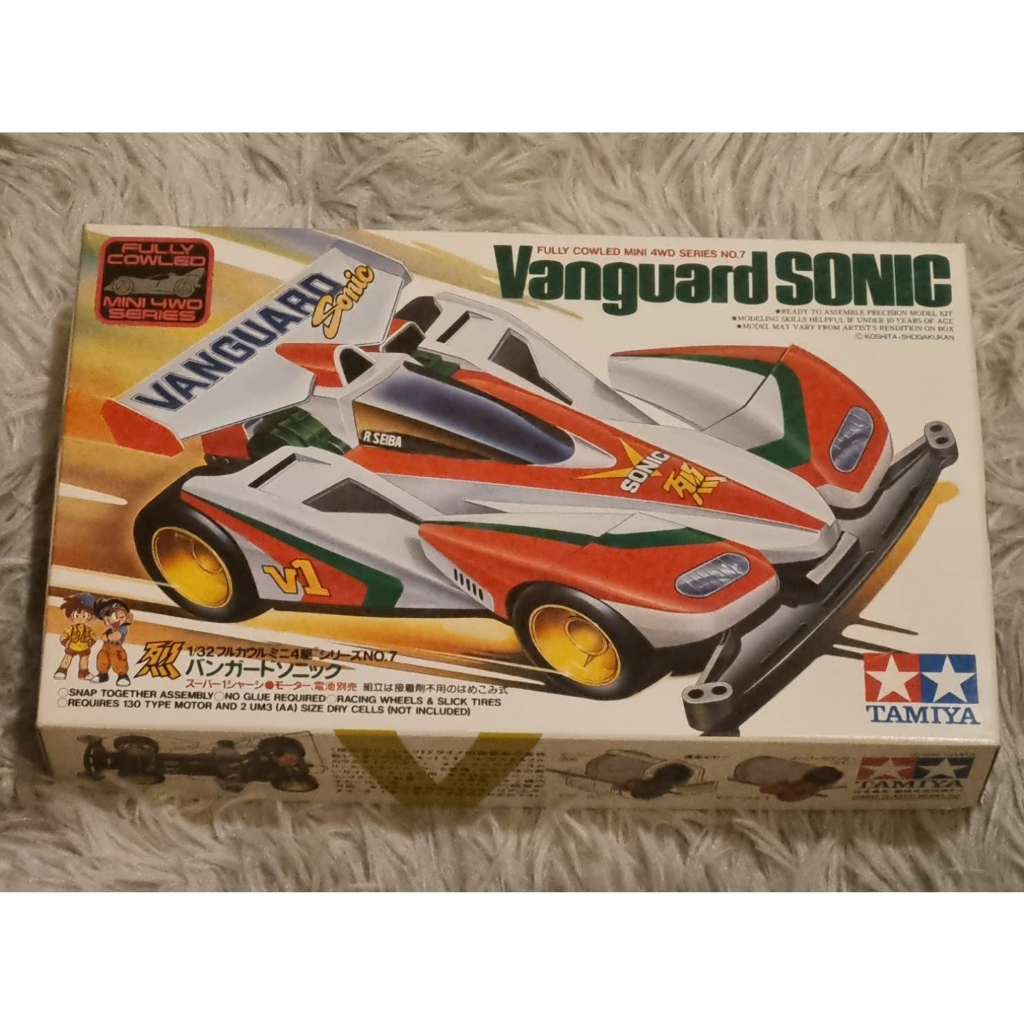 mini4wd-tamiya-19407-vanguard-sonic-made-in-japan-no-7