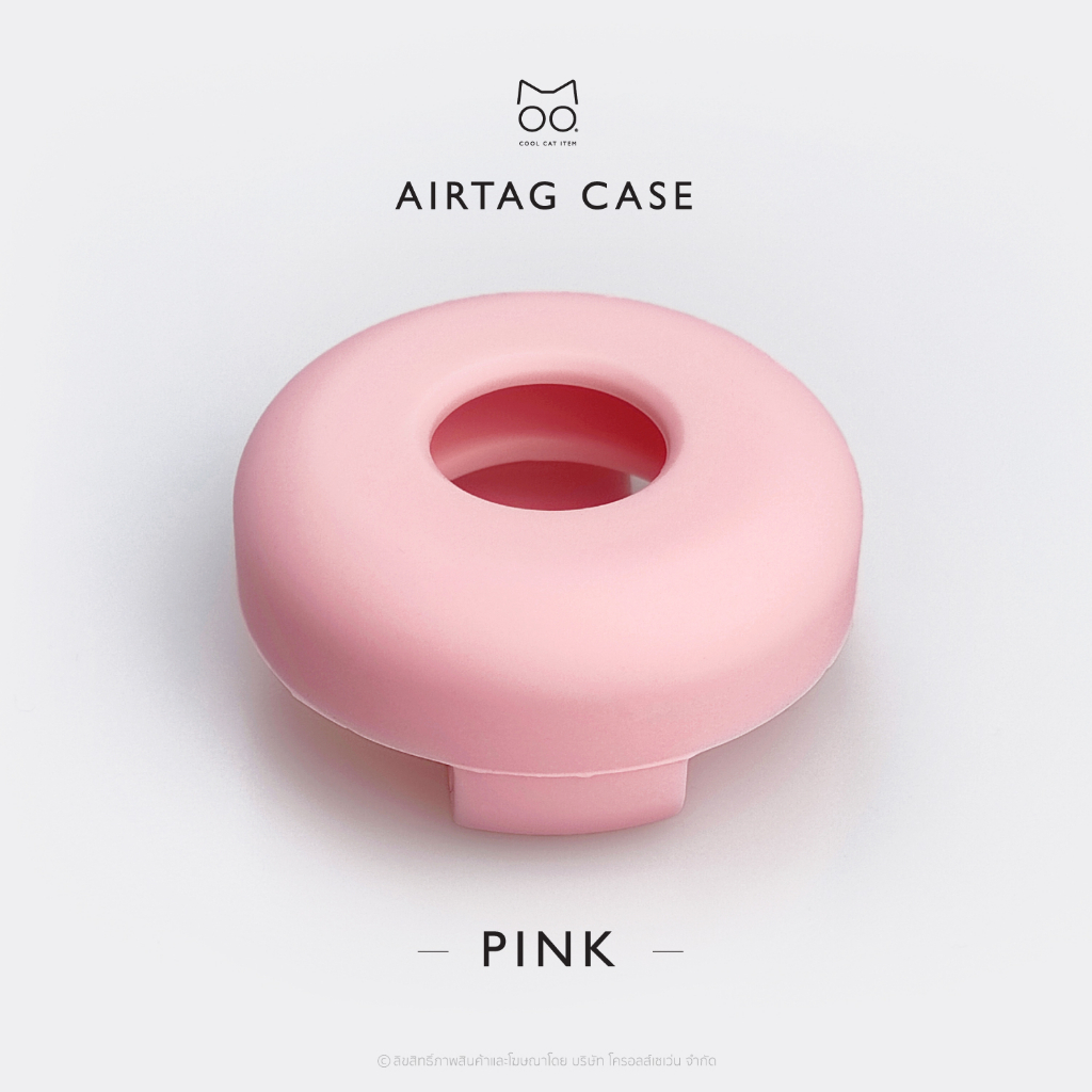 airtag-case-ปลอกซิลิโคนหุ้มแอร์แทค-สำหรับสัตว์เลี้ยงและอื่นๆ