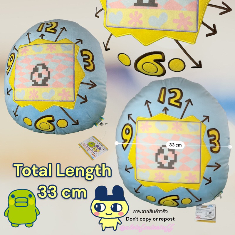 หมอน-ทรงเครื่องเกมทามาก็อต-tamagotchi-ของเล่นยุค2000s-สภาพดี-ป้ายห้อย-ใหม่เทียบมือ1-i-love-tamagotchi-big-plush-cushion