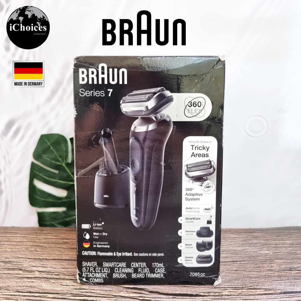 [Braun] Series 7, 360° Flex Wet & Dry shaver with SmartCare Center ...