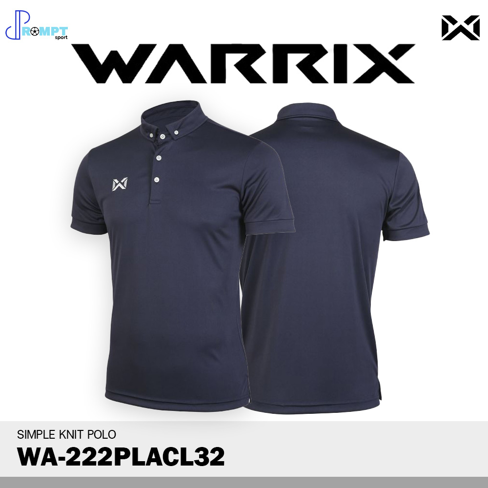 เสื้อโปโล-simple-knit-เสื้อโปโลแขนสั้นวอริกซ์-warrix-รหัส-wa-222placl32-ชุด-2-ของแท้100