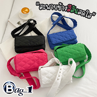 bag_1(BAG1847) กระเป๋าสะพายไหล่สีสดใส ผ้าฝ้าย น้ําหนักเบา สําหรับผู้หญิง