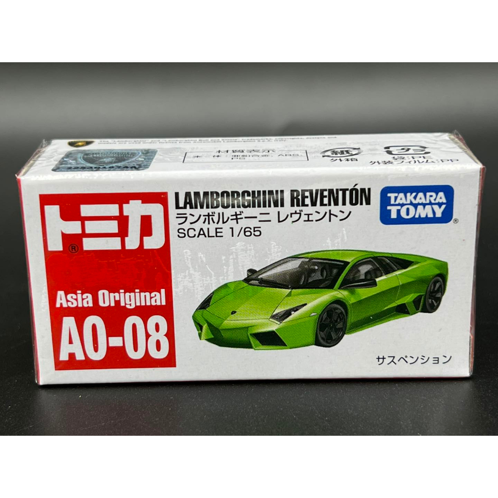 tomica-asia-original-ao-08-lamborghini-reventon