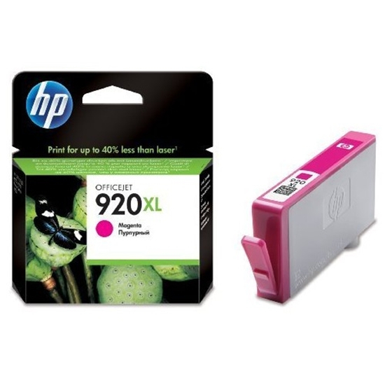 ตลับหมึกอิงค์เจ็ท-hp-920xl-แพ็ค-4-สี-ใช้กับ-hp-officejet-7500a-6500a-ของแท้-ประกันศูนย์-ออกใบกำกับภาษีได้