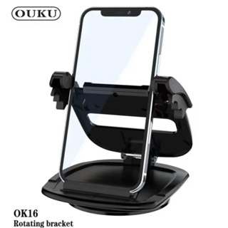 OUKU OK16 ที่วางมือถือติดบนคอนโซนรถ ที่จับมือถือ ปรับได้ทั้งแนวตั้งแนวนอน กันลื่น หมุนได้ 360 องศา