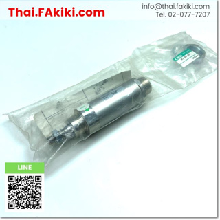 พร้อมส่ง, (B)Unused*, CMA2-30-20 Air Cylinder, กระบอกสูบลม สเปค Bore size 30mm ,Stroke length 20mm, CKD (66-006-114)