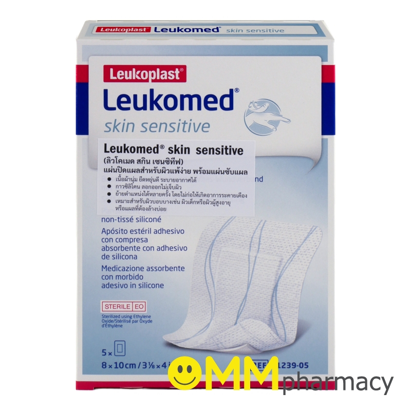 LEUKOMED T plus skin sensitive 8x10cm | 5 pièces main image 1