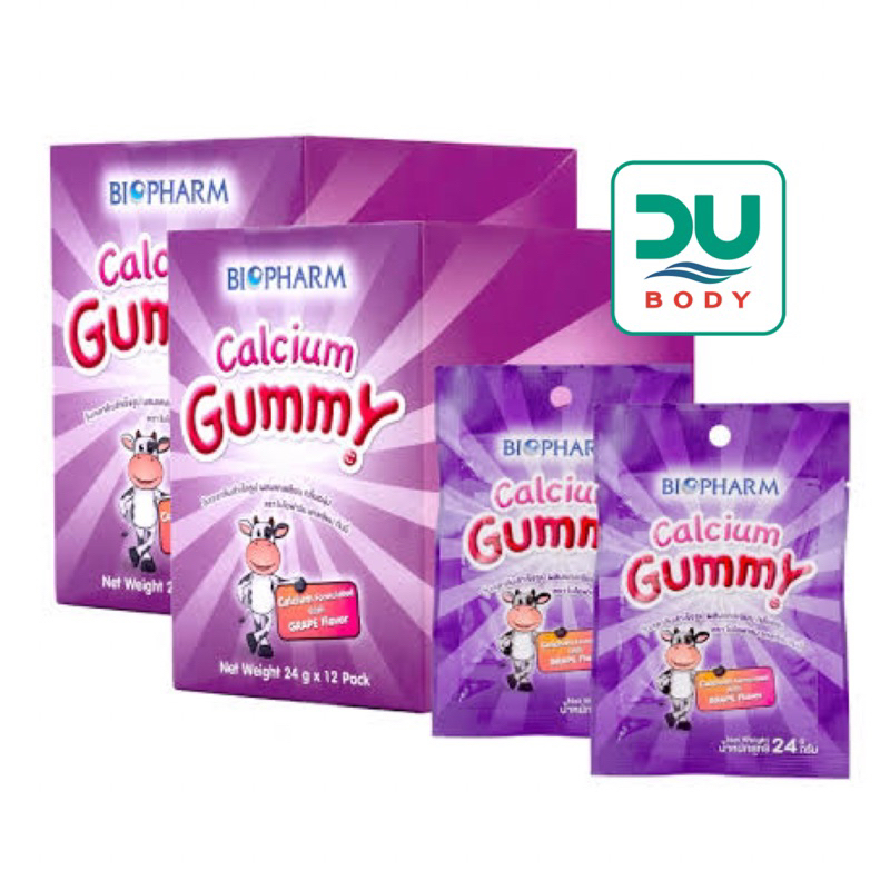 gt-ซอง-24-g-lt-biopharm-gummy-calcium-ขนมวุ้นเจลาตินสำเร็จรูป-กลิ่นองุ่นผสมแคลเซียมจากนม-ล็อตใหม่สุด-15-3-24