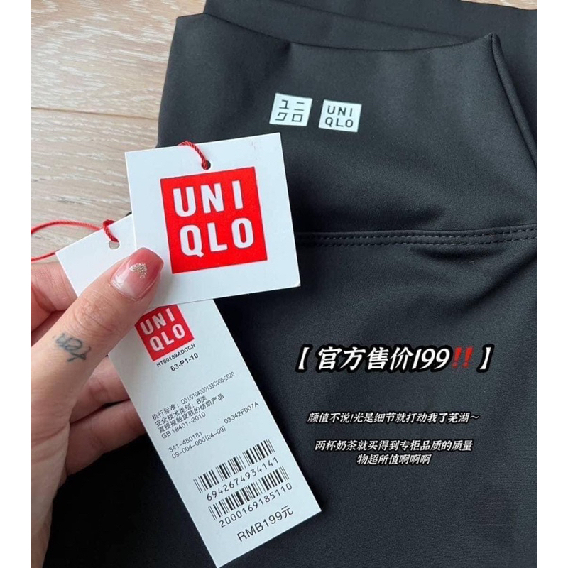 กางเกงเลกกิ้งขาสั้น-งาน-uniqlo-พร้อมส่งค่ะ