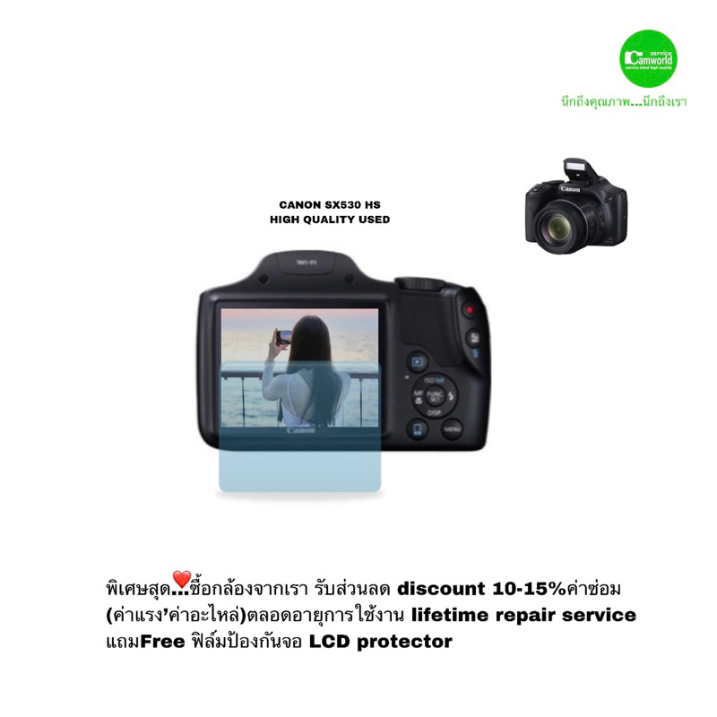 canon-powershot-sx530-สุดยอดกล้อง-พลังซูม-50x-camera-16mp-full-hd-video-wi-fi-nfc-มือสองคุณภาพ-used-มีประกันสูง3เดือน