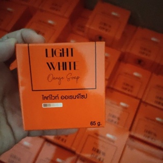 สบู่ส้มไลท์ไวท์ สารสกัดจากส้มแท้ (Light White Orange Soap)