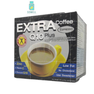 NatureGift Extra Coffee Q10 Plus เนเจอร์กิฟ เอ็กซ์ตร้า คอฟฟี่ Q10 พลัส (1 กล่อง 10 ซอง)