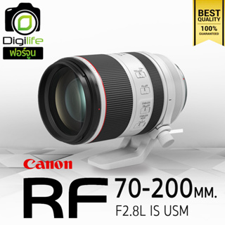Canon Lens RF 70-200 mm. F2.8L IS USM - รับประกันร้าน Digilife Thailand 1ปี