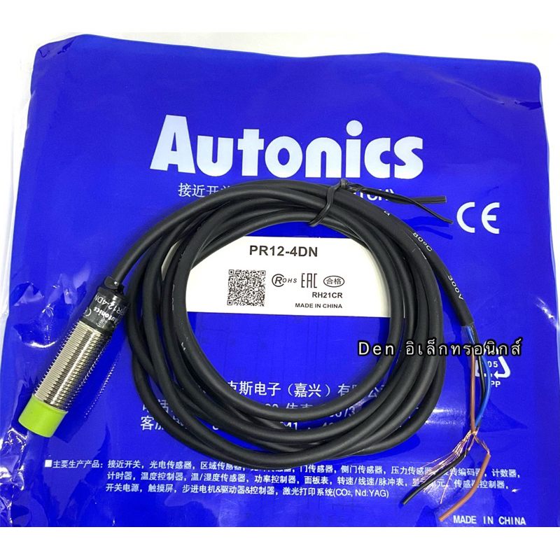 pr12-4dn-sensor-เซ็นเซอร์-autonics-inductive-proximity-sensor-12mm-ระยะการจับโลหะ4-mm-npn-no12-24-vdc