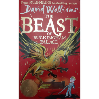 The Beast Of Buckingham Palace David Walliams Paperback USED หนังสือภาษาอังกฤษ