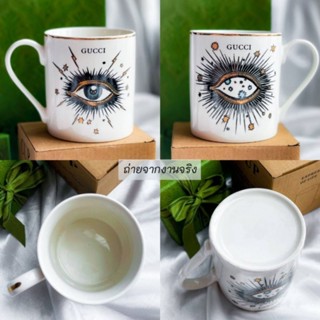 แก้วมัคเซรามิคGC Star Eye Mug ✔️พร้อมส่ง✔️ งานพรีเมี่ยม คุณภาพสุด