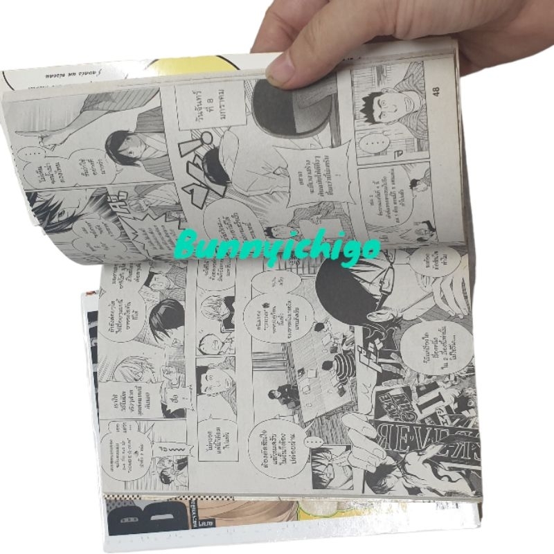 bakuman-บาคุแมน-1-19-มือ2-ไม่ขายแยก-หนังสือการ์ตูน-มือ2