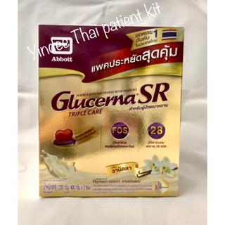 glucerna-sr-1200-g-1-กล่อง-มี-3-ถุง-ถุงละ-400-กรัม-อาหารทดแทนหรืออาหารระหว่างมื้อสูตรครบถ้วน-เพื่อคุมระดับน้ำตาล