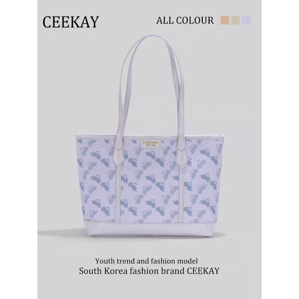 ceekay-กระเป๋าสะพายข้าง-กระเป๋าถือ-แฟชั่น-งานมาใหม่-ce5527