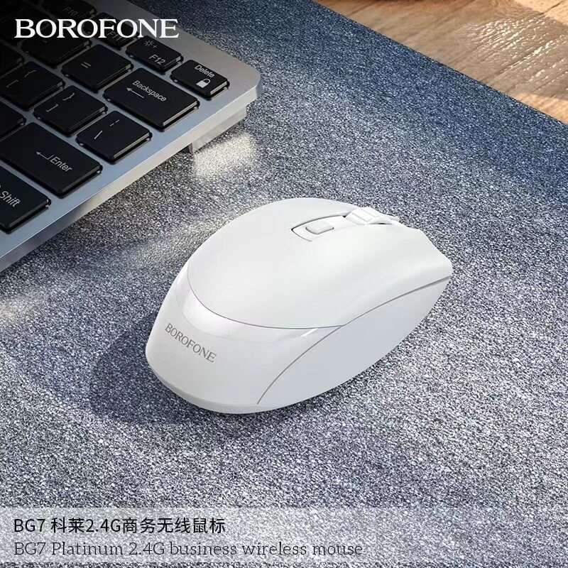 เม้าส์-borofone-รุ่น-bg7-wireless-busness-mouse-2-4g-เม้าส์ไร้สาย-เม้าไวเลท-พร้อมส่ง-240466