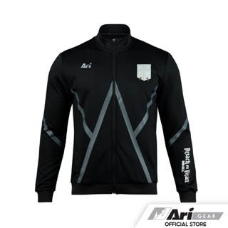 AOT X ARI CADET CORPS TRACK JACKET - BLACK/GREY/BLACK เสื้อแจ็คเก็ต อาริ ไททัน หน่วยสำรวจ สีดำ