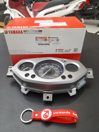 5P0H351002 เรือนไมล์ NOUVO ELEGANCE AT135 แท้ Yamaha SPEEDOMETER ASSY 5P0-H3510-02