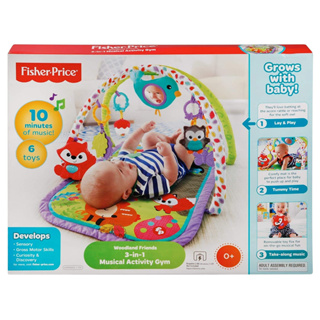 ฟิชเชอร์ ไพรส์ Fisher Price  3-in-1 Musical Activity Gym เพลยิม อุโมงค์ให้ลอดได้ ที่นอน มีเสียงดนตรี