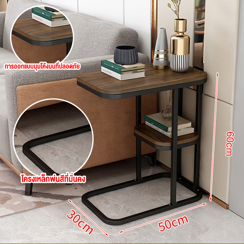 ddq558-โต๊ะข้างโซฟา-โต๊ะกาแฟอเนกประสงค์-วางข้างหัวเตียง-เดสท็อปลายหินอ่อน-โครงขาเหล็กสีดำ