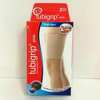 Tubigrip thigh ซัพพอร์ตพยุงต้นขา ช่วยกระชับกล้ามเนื้อบริเวณต้นขา บรรเทาอาการปวดเมื่อย หรือบาดเจ็บบริเวณต้นขา