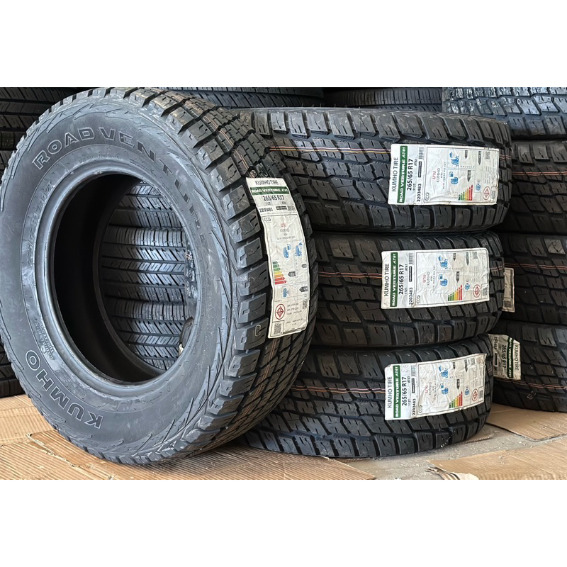 ยาง-265-65r17-kumho-at51-4-เส้น